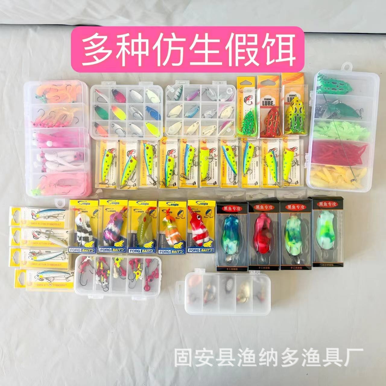 Luya cebo falso rodando cola de cebo suave rodando cola gusanos cabeza de plomo gancho de cebo combinación gusano suave Luya cebo traje de pescado mandarín bajo boca