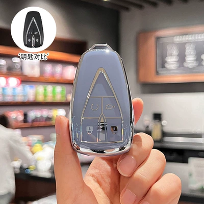 Car key bag Univ Yidong Cs35 Car Cs55 - h-type-4-button-grey-blue-single-shell
