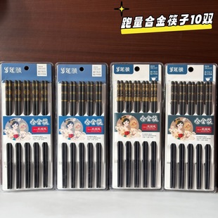 ���ӺϽ���������l�����͸ߜز��lù���Ú�녿��ʮ�p�Ͻ��