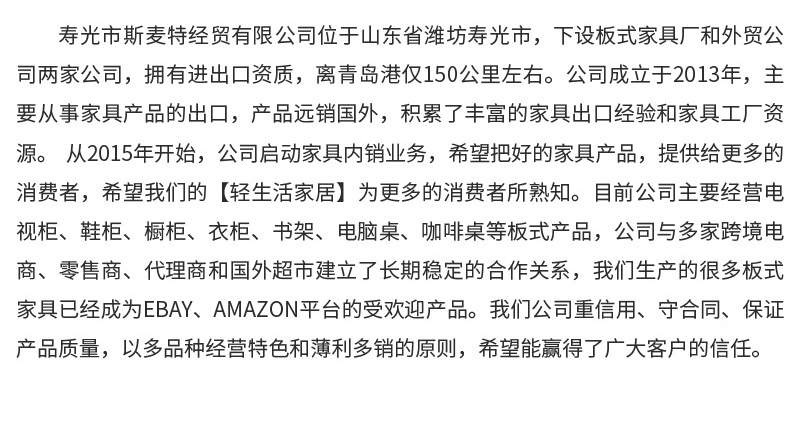 折叠电脑桌_12.jpg
