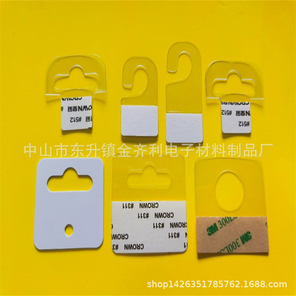 供应PVC挂钩 PET挂钩 塑料挂钩 包装挂钩