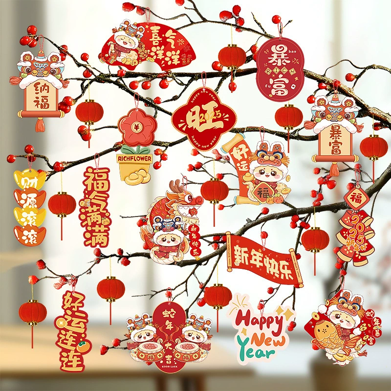 Новогодние декоративные принадлежности в год змеи