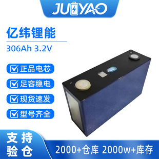 EVE�|��306ah�����F�늳�3.2Vƽ������δѭ�h���ܴ���w��о