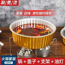 �X���ͺн�ɫ�a���мӺ����u�A�οɼӟ��ܷ�С���r����u������