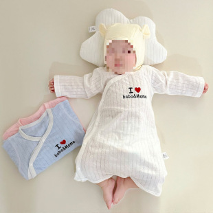 Baby's Spring and Summer Thin Sleeping Bag Boy's and Boy's Air-Condioned Room Belly Protecting Body Clothes Baby's Pure Cotton Long-Sleeved Open Button Pajamas