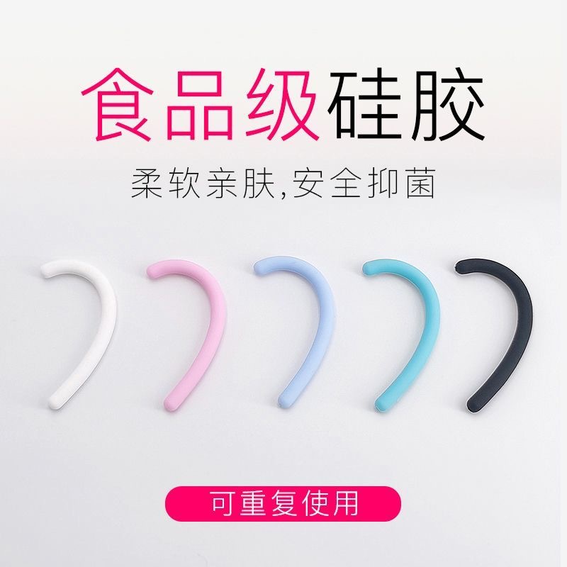 Mask Ear Protection Silicone Cover, Non-Tightening, Ear Protection, Anti-Pain Hook, Extended Ear Strap Bracket with Adjustable Buckle, Silicone
