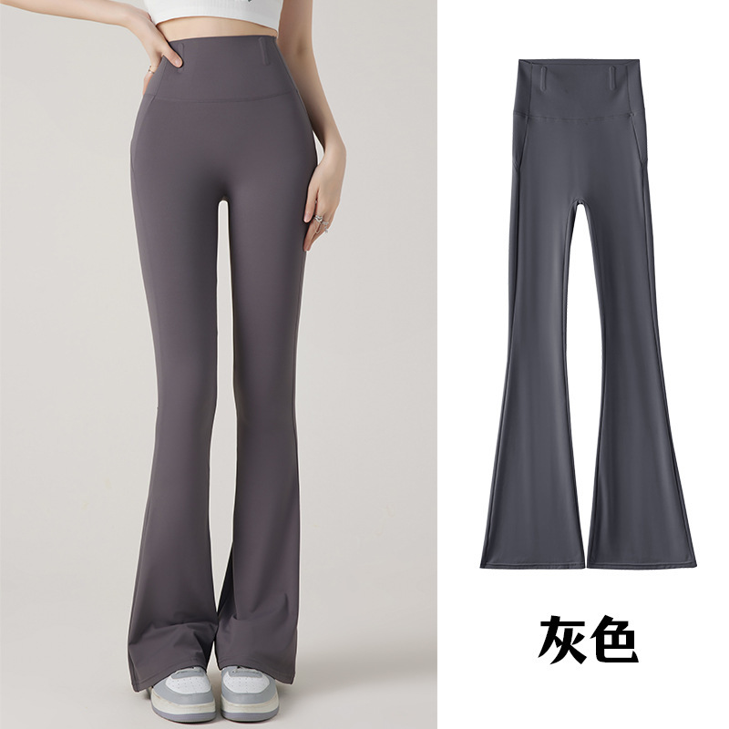 馬蹄型の微フレアパンツ、お腹を引き締めるタイトなワイドレッグヨガパンツ、外でも着用できるハイウエストレギンス、女性用薄手サマーフレアパンツ|undefined