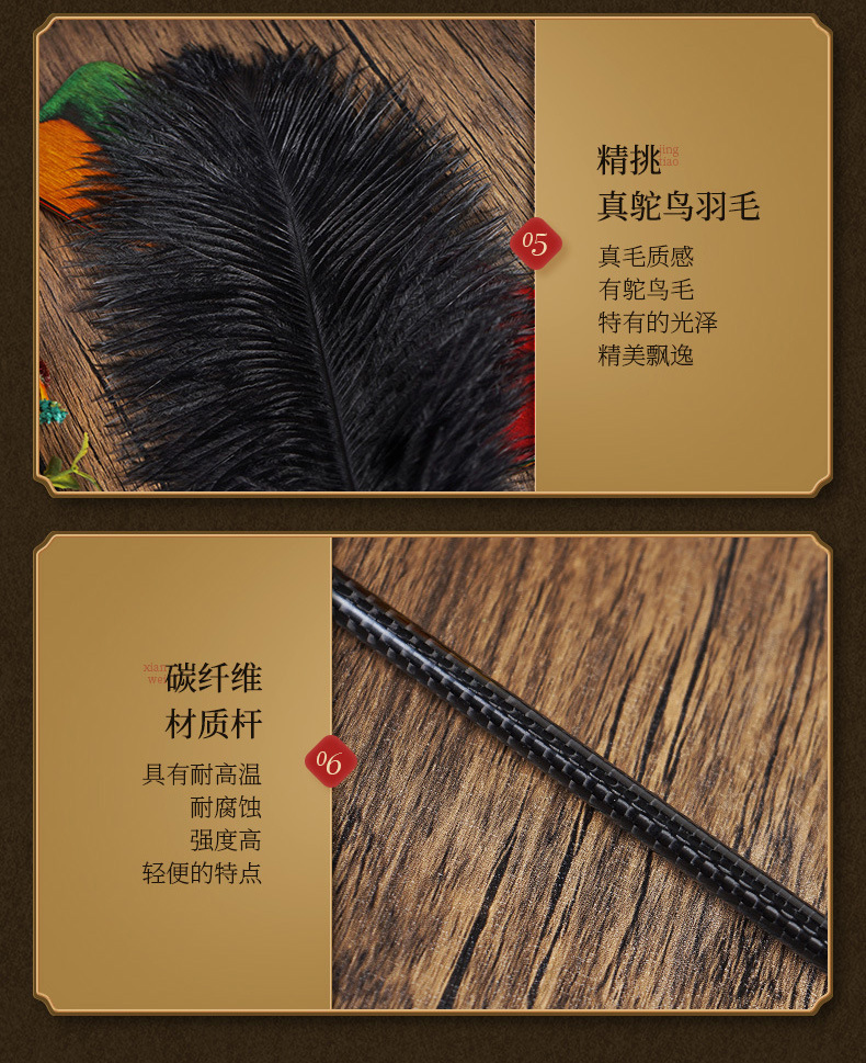 SP彩木系列详情_18.jpg