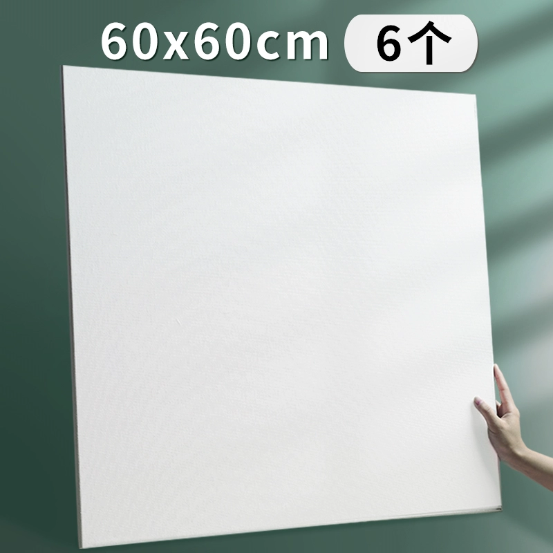 Хлопковая фоторамка для рисования, пигментный холст, мольберт, материал, ручная работа