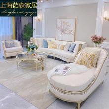 美式輕奢實木沙發組合客廳法式簡約現代貴妃布藝沙發小紅書網紅款