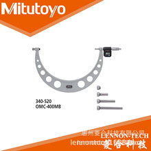 ԭ�b�M���ձ����S����400~500mmIP65���M���⏽ǧ�ֳ�340-521