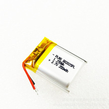802025䇾ۺ���늳�350MAH�����֭h����~������Ͷ��׿���늳�