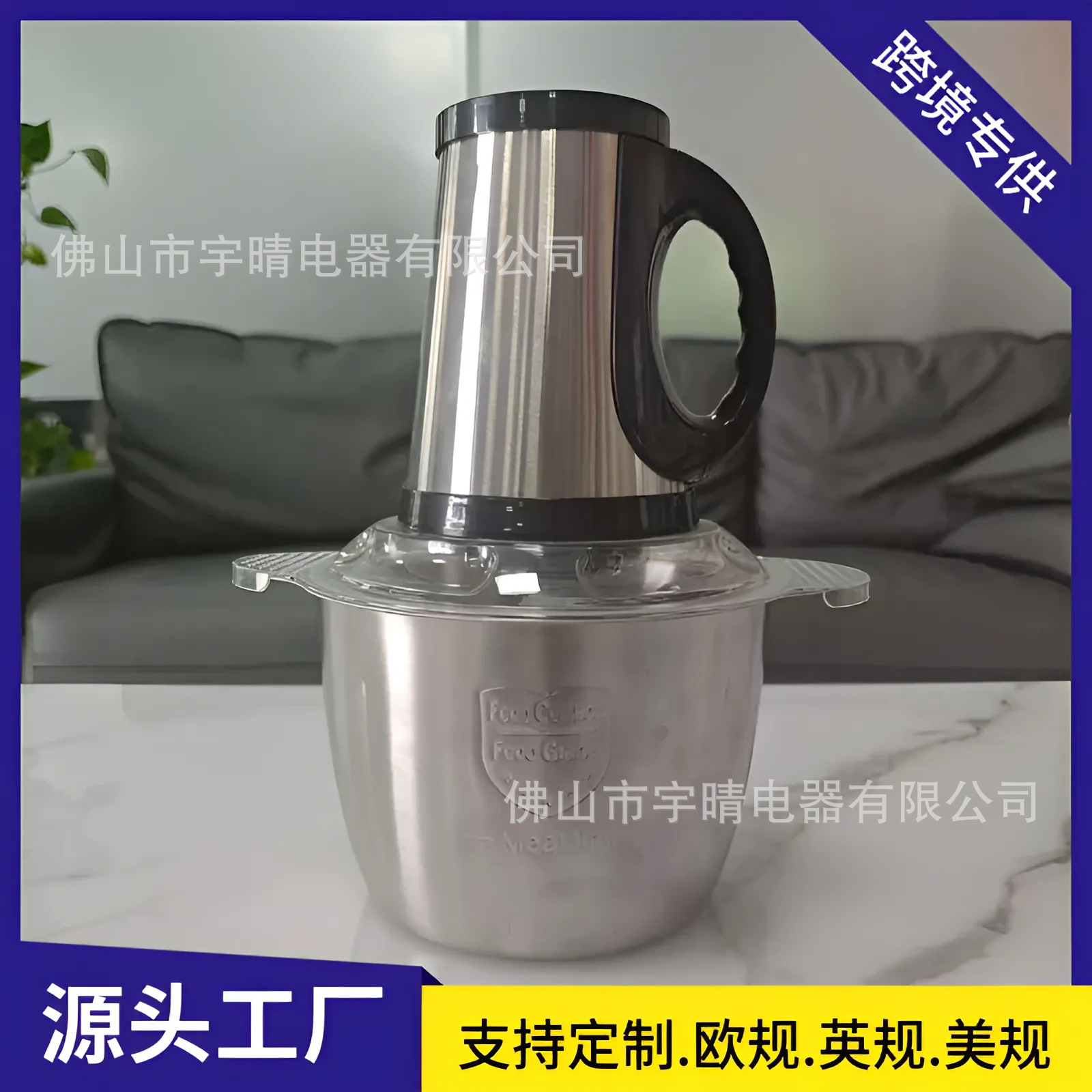 Picadora de carne para uso doméstico, picadora de carne eléctrica multifuncional de acero inoxidable para uso comercial pequeño, procesador de alimentos de cocina, regalo.