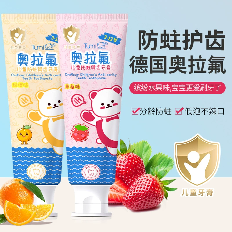 Туми медведь детская зубная паста мягкая и удобная для чистки зубов