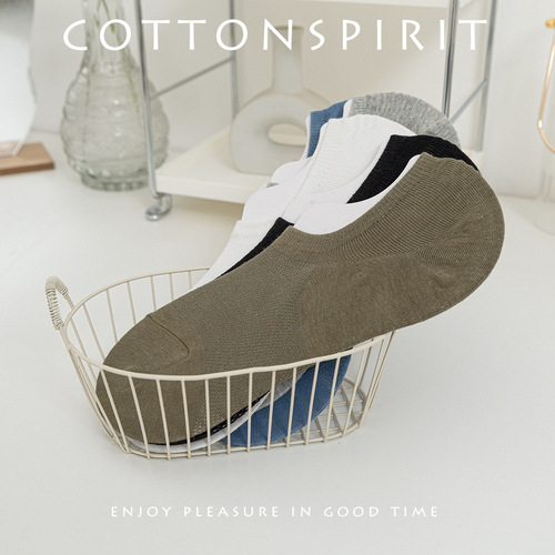 Cotton spirit socks men's low cut shallow mouth socks summer thin boat socks solid color non-falling mesh invisible socks