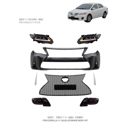 Suitable for Toyota Corolla 2010-2013 modification kit, front bumper surround including headlights and taillights (Big Surrounded)
