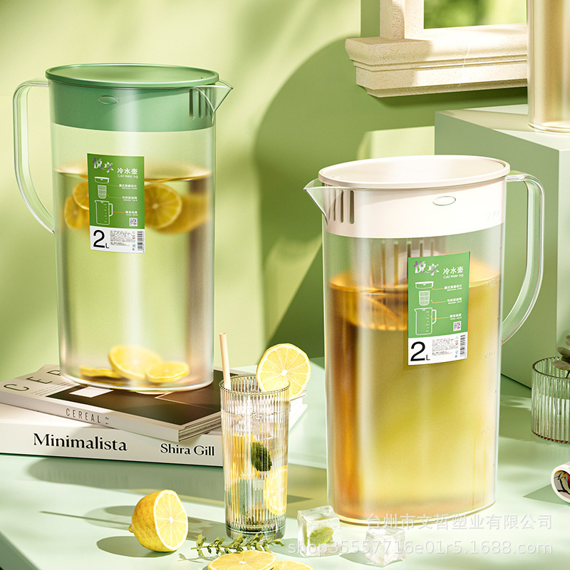 Refrigerator Cold Water Kettle Large Capacity Household Cold Tea Kettle Bottle High Temperature Resistant Beverage Bucket Fruit Tea Cold Extract Cold Water Cup