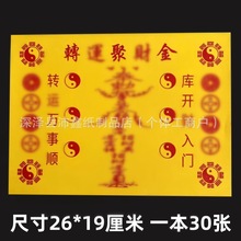�D녾۲Ž� ��l ����g�� ��������ӡˢ ���lһ�����l