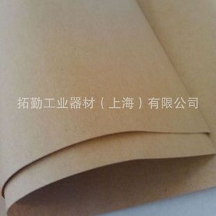 Wholesale cheap 60gPE paper stiffness good toughness good quality