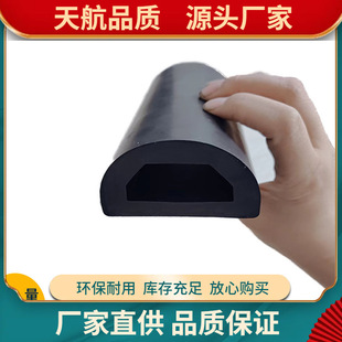 �ͷ�ײ���z�l������ͧ�����p�𾏛_���z�l�o���z�l�ܷ����ͷ�ˮ