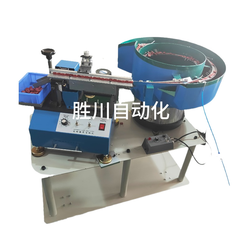 东莞胜川直经25MM铝电解电容剪脚机，方形电容剪脚机，CBB元件