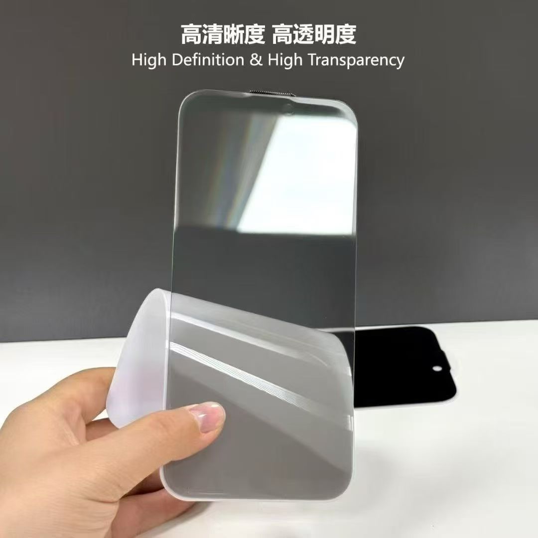 Aplicable para iPhone17 gran arco de corte de película endurecida Apple 16 recubrimiento de aluminio de alto rendimiento 15 sin bordes negros película anti-peep