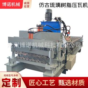 800����֬�߉��ߙC�¹������߳����O�����Ͳķ�֬�����ߙC