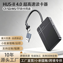 ����ֻ�����ͨ�ö๦�ܶ����� CF/SD/TF/MS��˫�ӿ��ĺ�һ������
