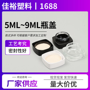 5ml~9mlƿ�w��޹�w���������ɫƿ�w�_���w����ƿ�w����ƿ�w