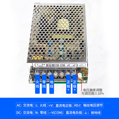 Single group switching power supply MS-50-24/12V 24V 2.1A industrial LED power supply 100 150 250