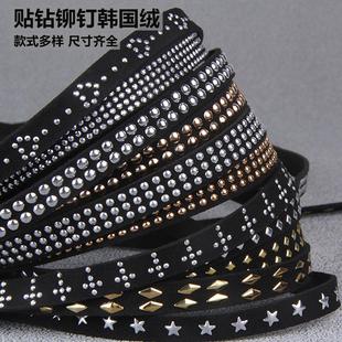 DIY�ƷƤ�K �N��T��n���q�l��ɫ�ӽ��y�c荎��Tᔽq�����b�o��