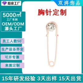 化妆服饰道具;发箍;场地布置道具