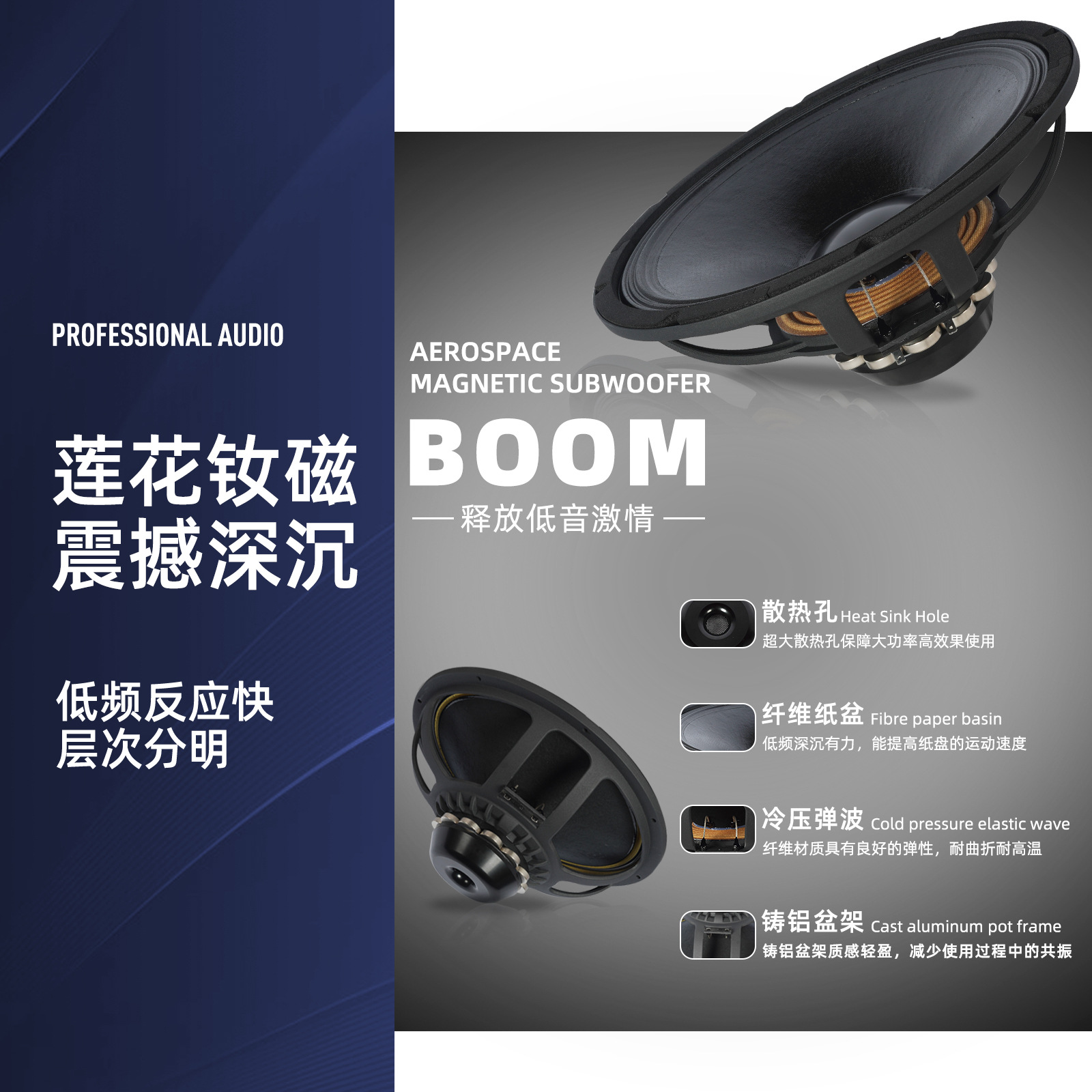 Matin 15 pulgadas de audio de frecuencia completa acampando boda escenario pequeño al aire libre altavoces profesionales de madera impermeable