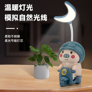 ��ͨĦ��led ̨����늌W��Сҹ���U�P���W����Ʒ�ɐ۱�y�PͲ̨��