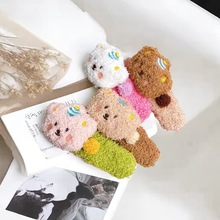 ʮֿɰСܿͨŮﶬ¿ëѼз߼