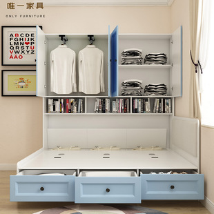 Can Order Kidsren's Tatami Bed Wardrobe Integrated Combination Small Apartment Single Storage New Product 1.2m Side Cabinet Bookshelf Bed