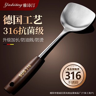 ʳƷ��316���P���P���ò�ճ��F偳����P�Ӝ���©�׏N�����b