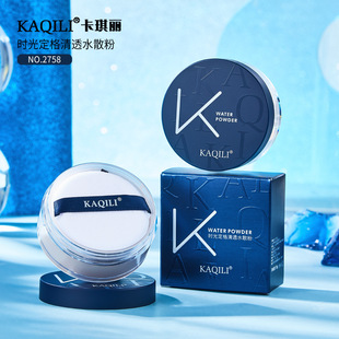 ��������͸ˮɢ�۶��y�۷ۆ���͸�����ݳ־÷�ˮ�������y��