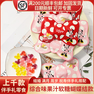 ��&rsquo;ʿ��C��ζ��֭ܛ�Ǻ����Y��ɢ�b�ǹ�ϲ����ʳ���l�s22��/��