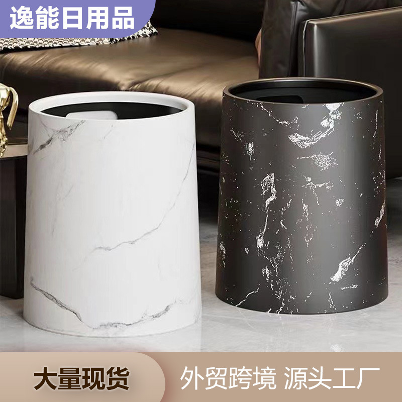 Retro Marble Trash Can Hotel Home Large Capacity Bedroom Living Room Bathroom Trash Can Scandinavian Style Paper Basket