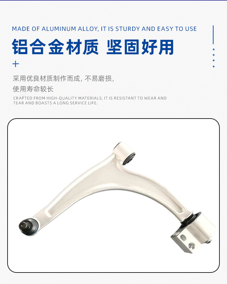Car Suspension Swing Arm 22730775 Is Suitable for Chevrolet Control Arm Assembly and Is Directly Supplied by the Manufacturer