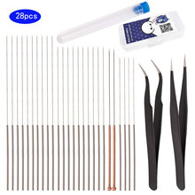 28��3D��ӡ�C�����坍�����׼��� ���^������^���P�� ���ͨ�