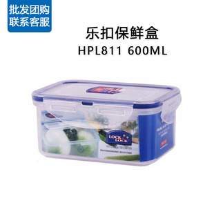 �������ϱ��r��600ml����΢���t�ӟ�б㮔���ܷ��ռ{��HPL811
