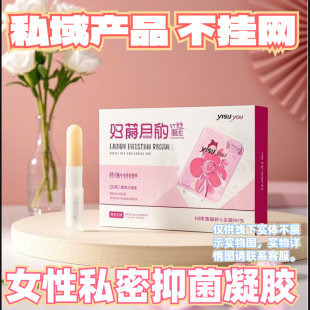 �D�����z�S��Ů��˽���o�����z˽����Ʒ˽�o�o�����z�坍˽̎