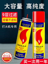 ���L��CҺ����ͨ���͚��w���ƿ���Һ����C��Ӛ���w������