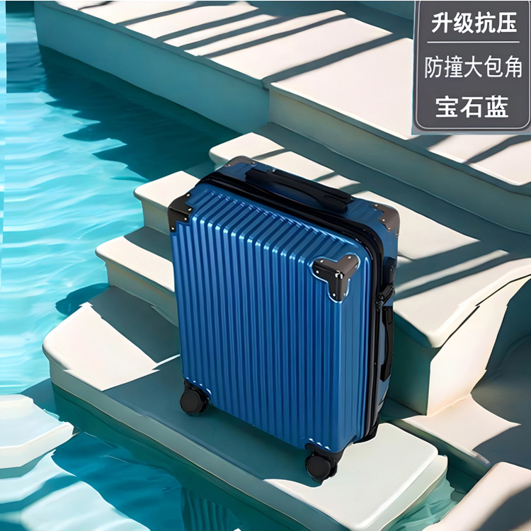 내압 + 금속 코너 보호대 - 사파이어 블루