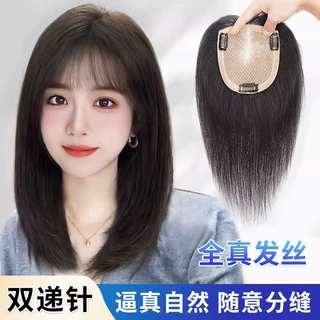 全手织双递针高颅顶假发头顶补发增发量全真人发遮白发轻薄假发片