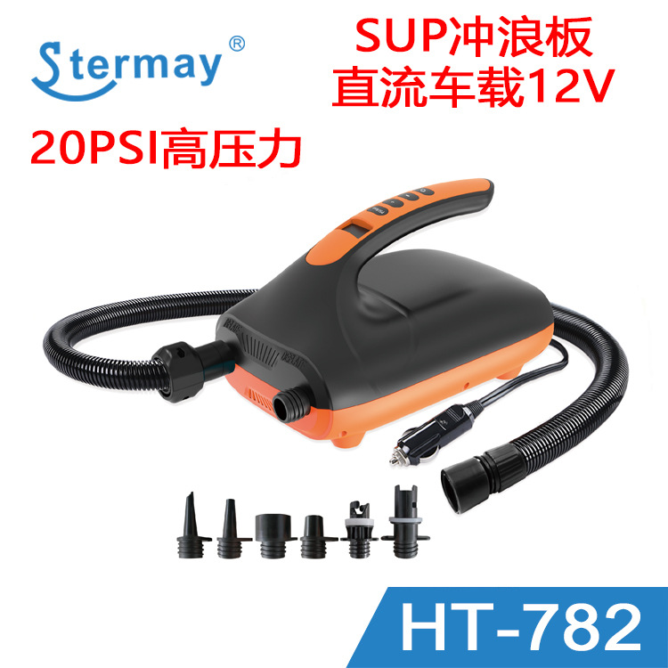 20PSI便携式SUP电动充气泵桨板冲浪板用车载高压泵充气泵782