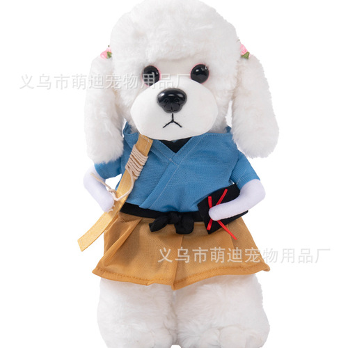 Cross-border pet clothes funny knife transformation costume pet puppy Halloween pet supplies dog clothes autumn