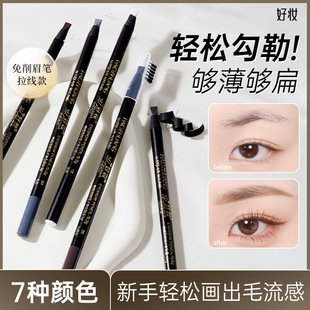 �Êy����Ӳо�F����ü�P��ˮ������Ȼ����Ⱦ��Óɫ���y����